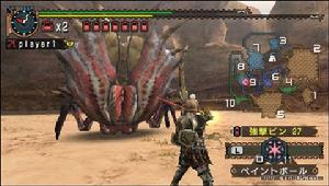 《怪物獵人P2》