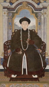 愛新覺羅·弘曕