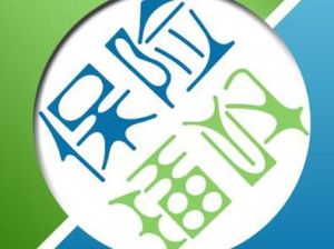 預約再保險 預約再保險