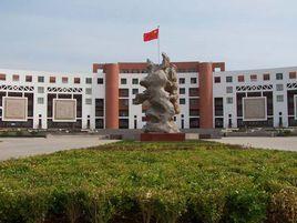 連雲港市新海高級中學 連雲港市新海高級中學