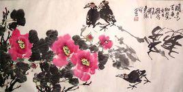 巢湖市國畫院 巢湖市國畫院