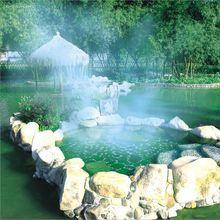 御臨門溫泉度假村