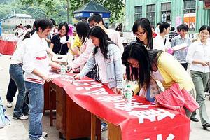 武漢大學法學院