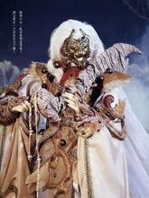 亂世狂刀[《霹靂布袋戲》虛擬人物]