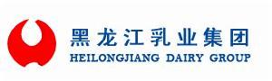 黑龍江乳業集團
