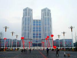 懷化市人民政府 懷化市人民政府