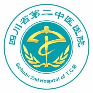 四川省第二中醫醫院附屬萬年醫院 四川省第二中醫醫院附屬萬年醫院