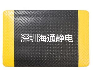 防靜電抗疲勞地墊 防靜電抗疲勞地墊