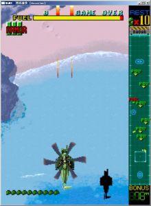 灣岸戰爭 灣岸戰爭