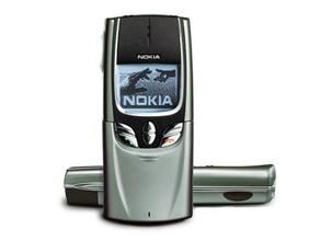 諾基亞 8890 諾基亞 8890