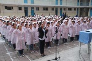 鹹陽市衛生學校學生宣誓