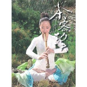 茶密功夫 茶密功夫