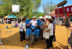 鄉村愛情幻想曲 鄉村愛情幻想曲