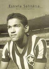 加林查他曾是和貝利齊名的巨星