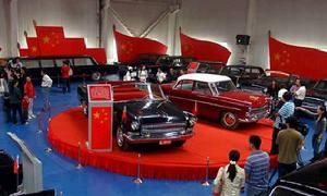 北京老爺車博物館