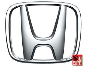 本田汽車公司