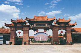 雲山鎮[撫州市臨川區下轄鎮]