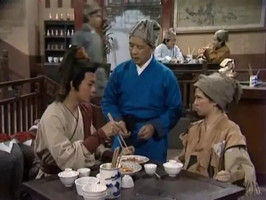 梨肉好郎君 梨肉好郎君