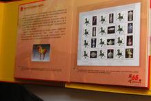 李源源[獨立文人]