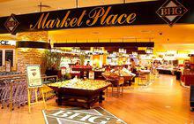 蘭州連鎖超市之一