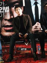 我是殺人犯試映會圖片