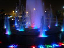 棗莊市第十六中學