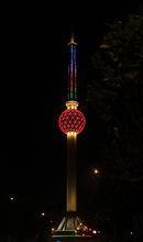 徐州電視塔 徐州電視塔