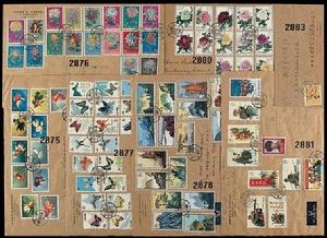 （圖）1960年 上海寄杭州封