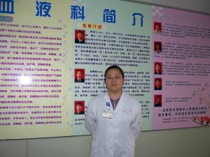 李玉華[南方醫科大學珠江醫院教授]