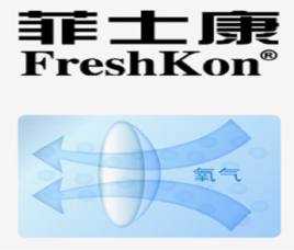 菲士康 RGP 菲士康 RGP