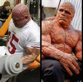 傑瑞·門圖拉 傑瑞·門圖拉