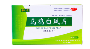 烏雞白鳳片薄膜衣 烏雞白鳳片薄膜衣