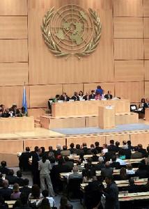 （圖）聯合國人權理事會首屆會議