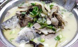 青魚咬羊火鍋 青魚咬羊火鍋