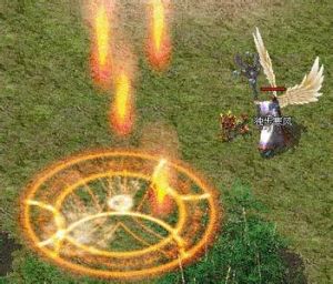 魔法世家 魔法世家