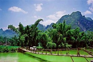 羅甸沫陽大小井 羅甸沫陽大小井