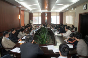 中華人民共和國國家體育總局