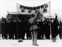 人民踴躍參軍，保家衛國