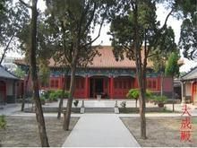 杏山葛仙洞 杏山葛仙洞