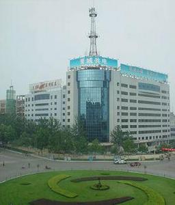 晉城供電分公司 晉城供電分公司