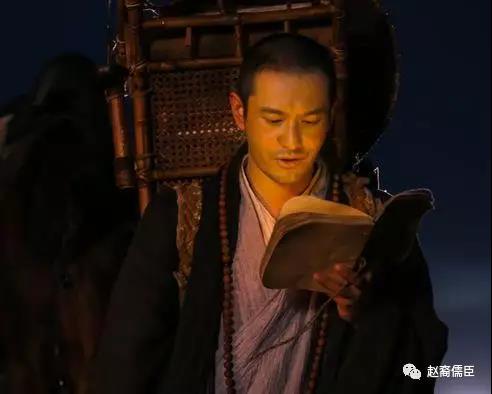 影視劇中的玄奘形象