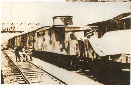 鐵甲車隊 鐵甲車隊