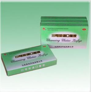 川芎茶調口服液