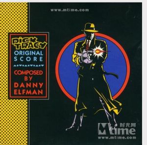 《狄克·特雷西》 《狄克·特雷西》