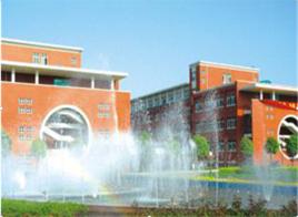 安徽新華學院商學院 安徽新華學院商學院