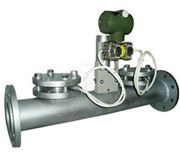 楔式流量計 楔式流量計