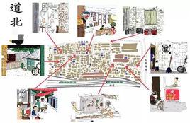 西安道北 西安道北