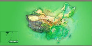 生態公平 生態公平