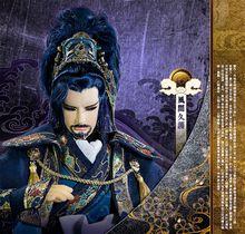 金光御九界之魆妖紀