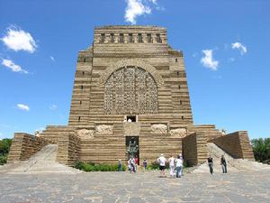 先民紀念館 先民紀念館